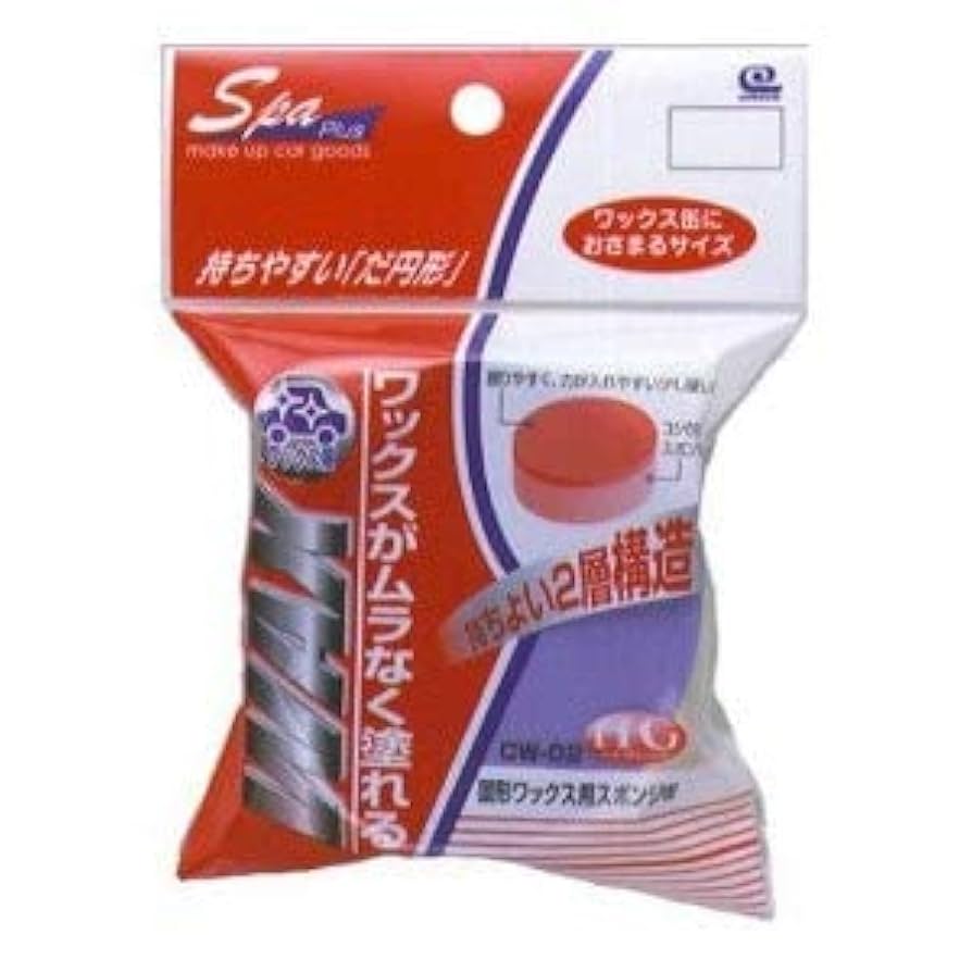 Amazon | WAKO [ ワコー ] コケイワックスヨウスポンジW [ 品番
